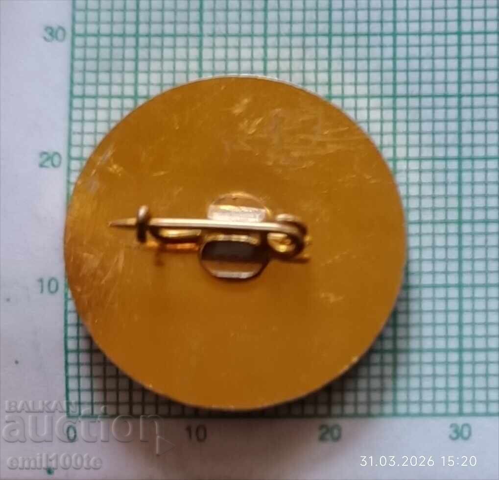 Delivery of Badge - Marek Factory Kyustendil Pautaliya