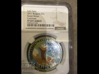 5 leva 2011 Kose Bose