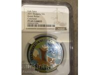 5 leva 2011 Kose Bose