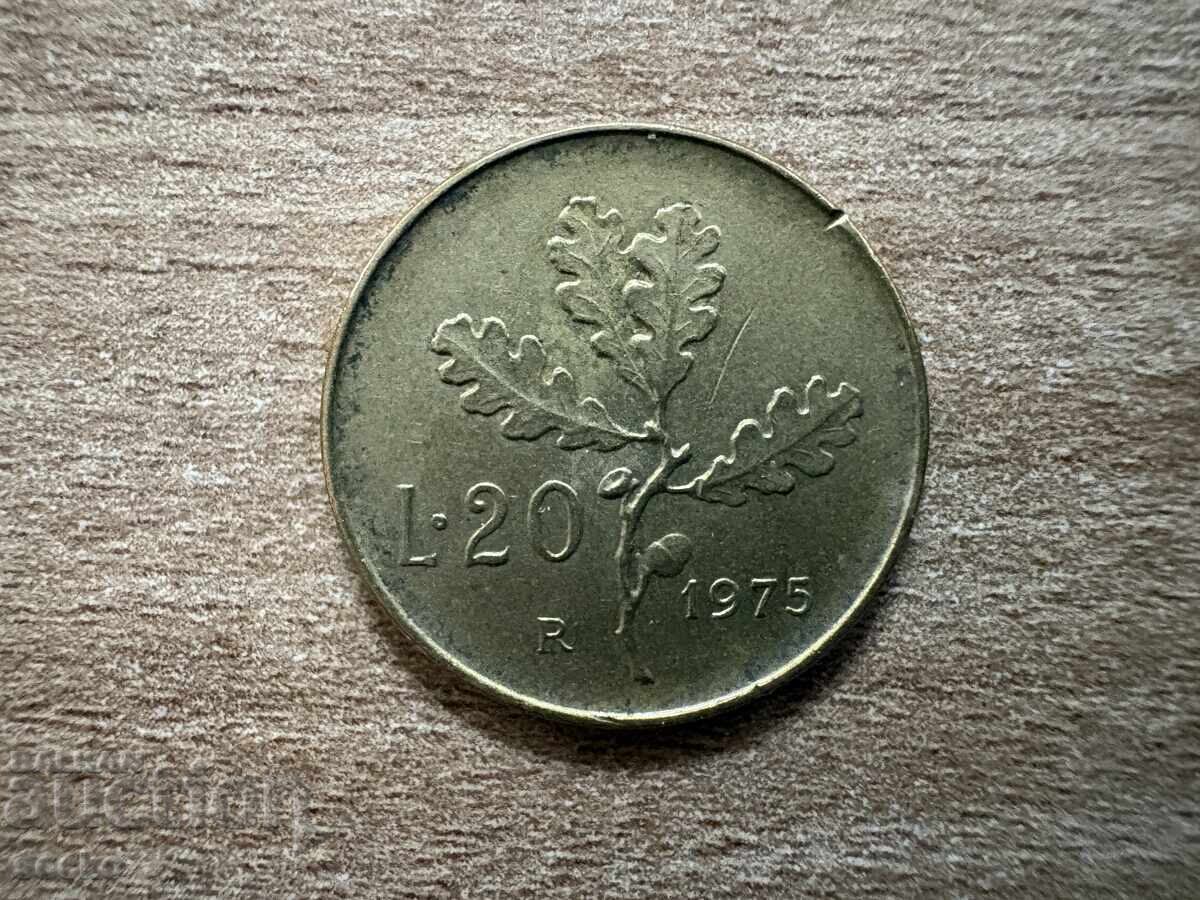 Италия - 20 лири (1975)
