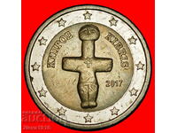 GREECE (2010-2024): CYPRUS ★ 2 EUROS 2017 IDOL DIES I r2!