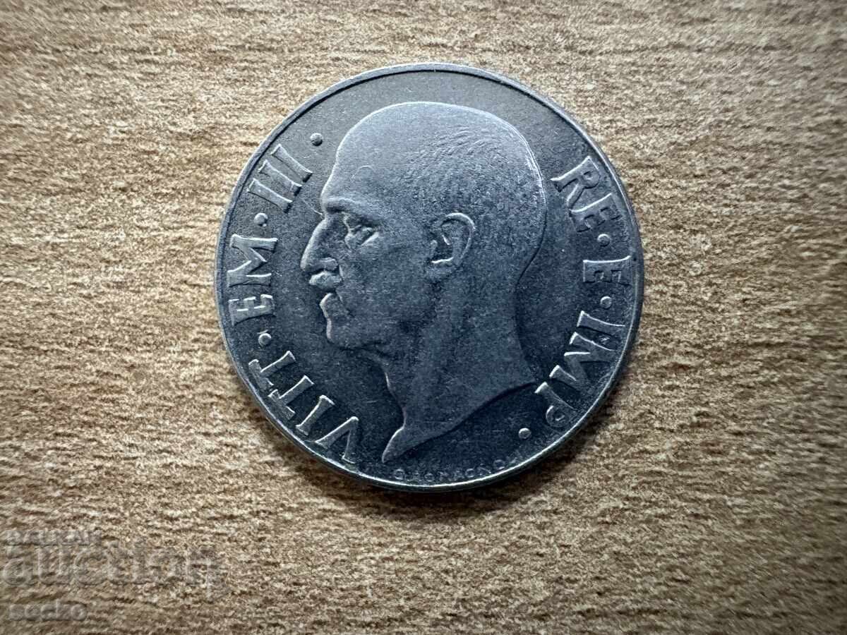 Ιταλία - 20 centesimi (1941) με τιμή € 0.18 | 0.35 BGN