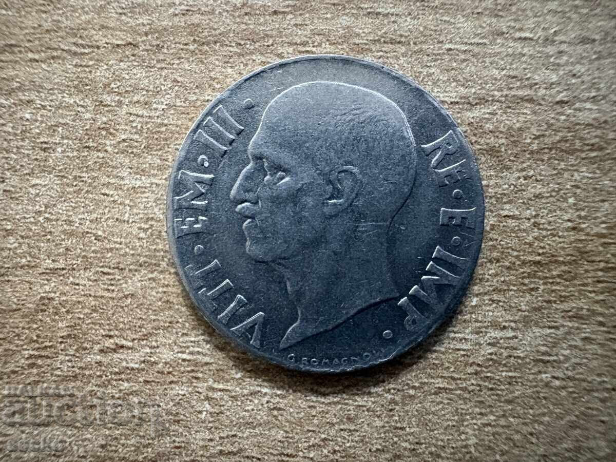 Ιταλία - 20 λεπτά (1943) με τιμή € 0.35 | 0.68 BGN