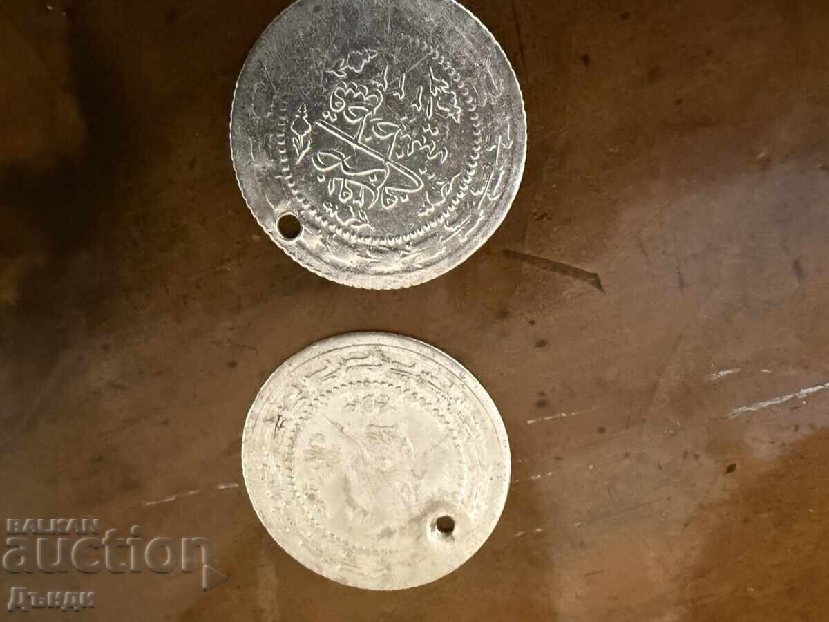 Стари монети турски за народна носия с цена € 120.00 | 234.70 лв.