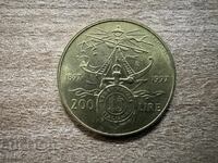 Ιταλία - 200 λιρών (1997) - 100 γρ. από την ίδρυση της