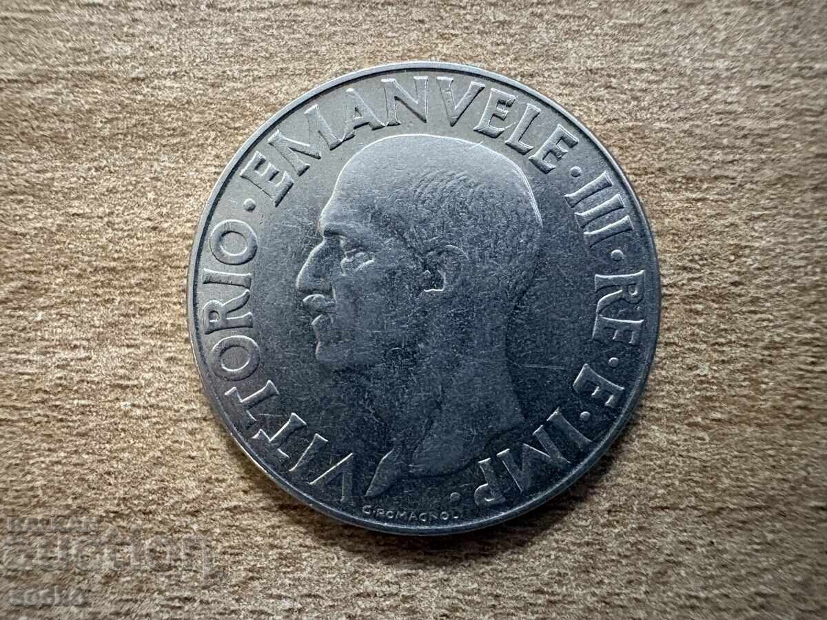 Ιταλία - 1 λίρα (1940) - μη μαγνητικό με τιμή € 1.15 | 2.25 BGN