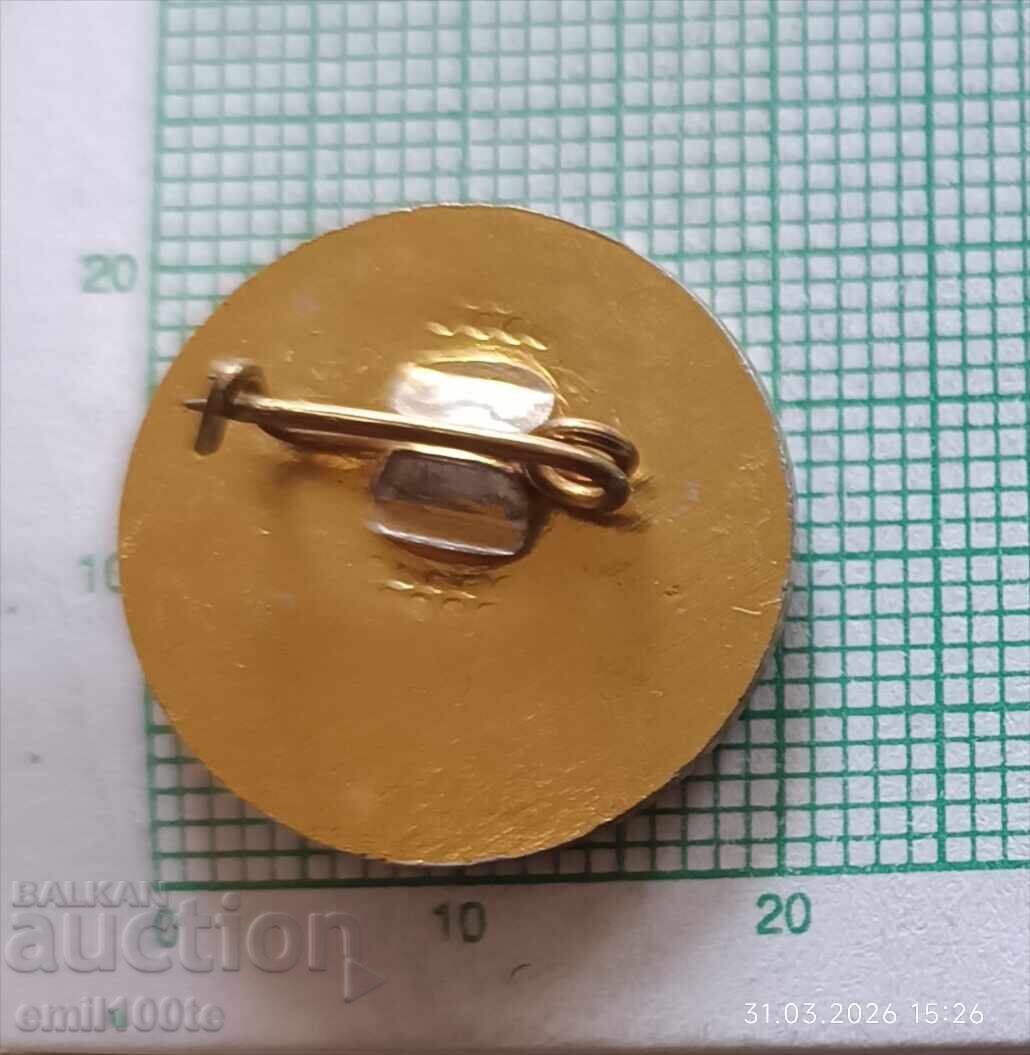 Доставка на Значка- СК Монетен двор и Ценни книжа