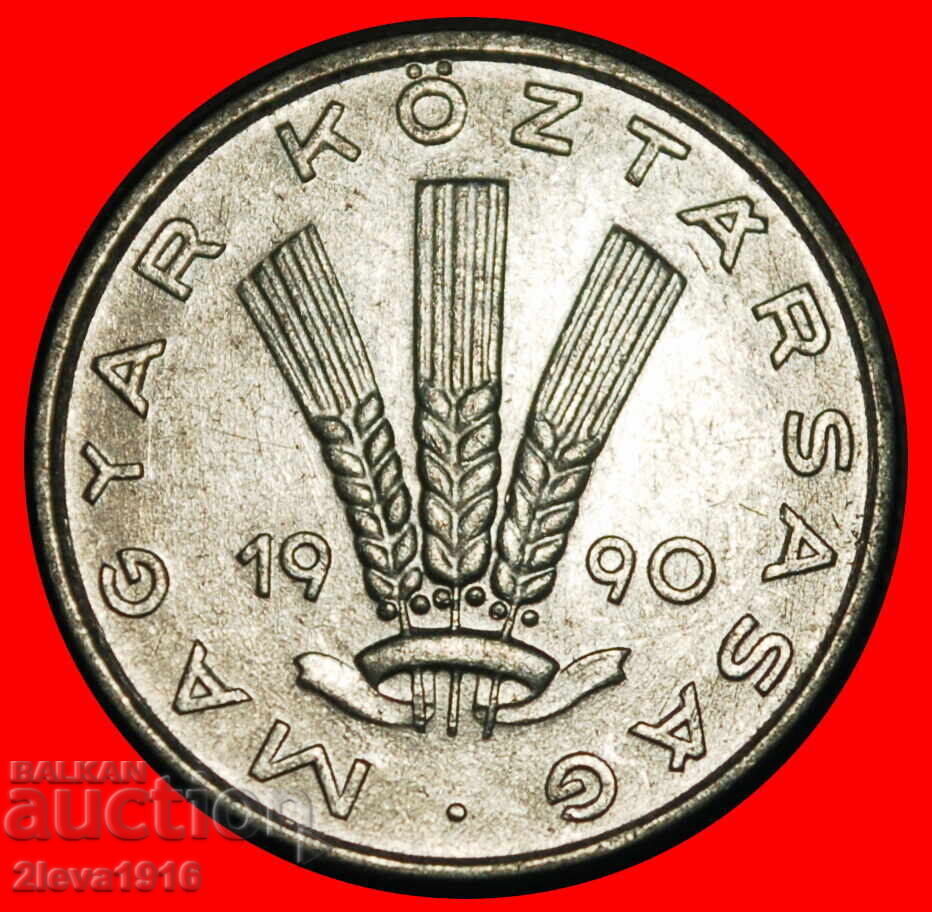 Ⰺ ПРЕХОДЕН КОМУНИСТИЧЕСКИ (1990-1996): УНГАРИЯ★20 ФИЛЕРА 1990 с цена € 4.79 | 9.37 лв.