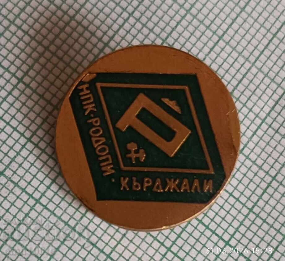 Значка- НПК Родопи Кърджали с цена € 1.00 | 1.96 лв.