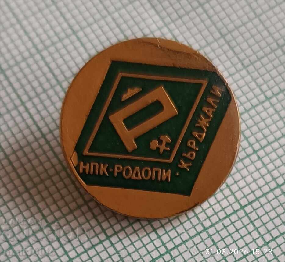 Аукцион Значка- НПК Родопи Кърджали