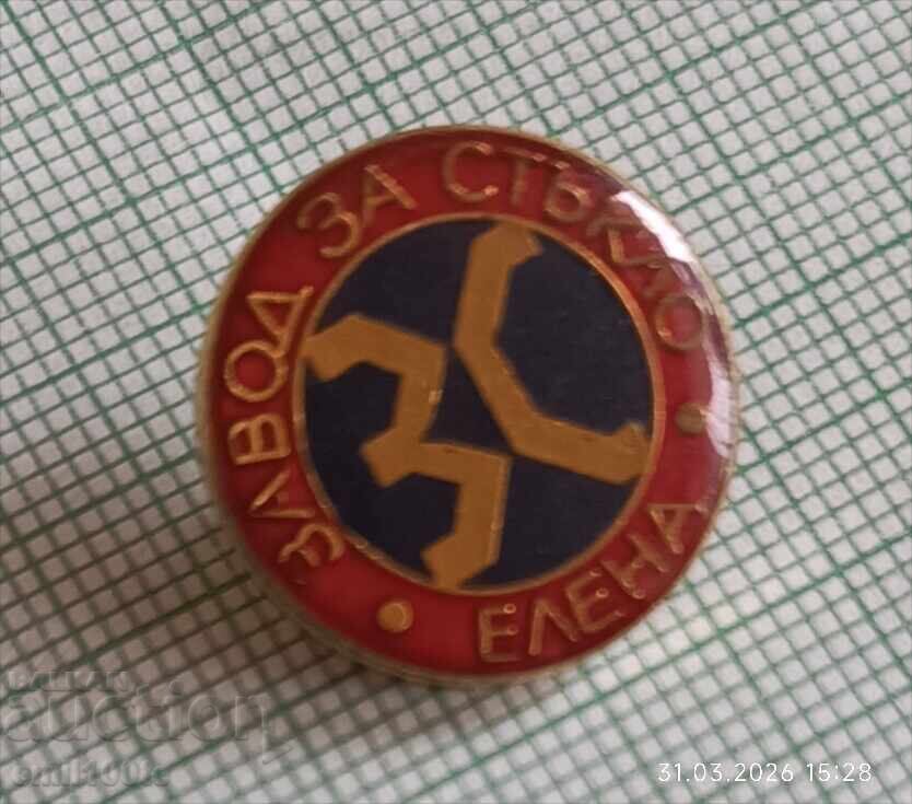 Auction  Badge - Glass Factory Elena
