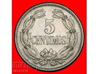 САЩ (1944-1948):ВЕНЕСУЕЛА★5 СЕНТИМОС 1948 КОН! ОТКРИТИЕ