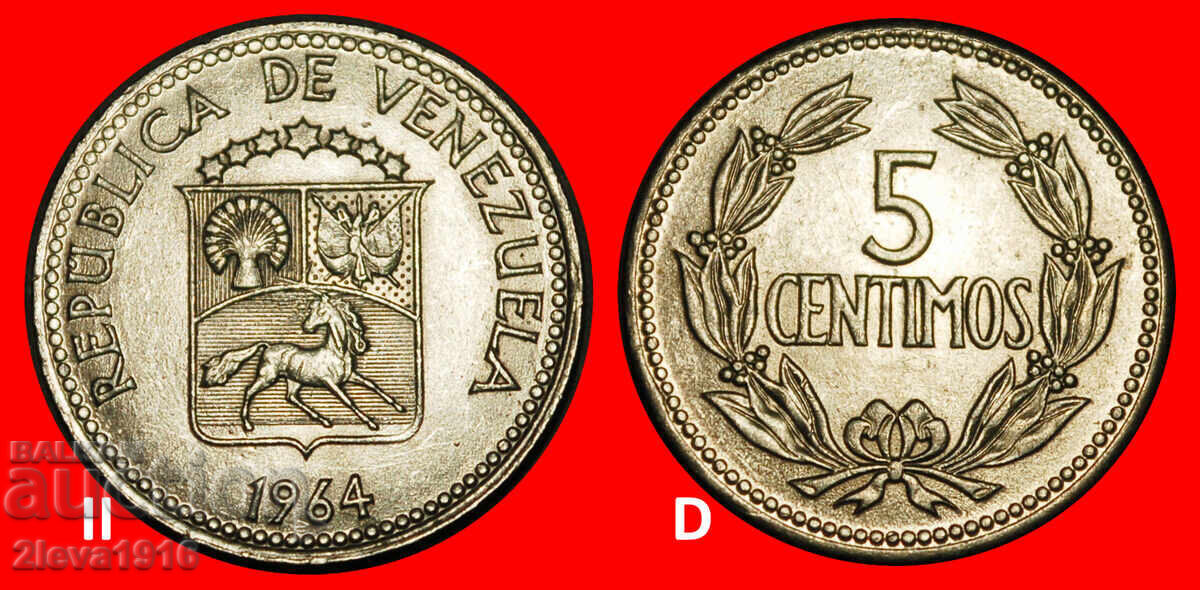 САЩ, ИСПАНИЯ, КАНАДА (1958-1971): ВЕНЕЦУЕЛА ★5 СЕНТИМОС 1964