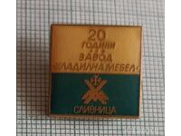 Значка- 20 години Завод Хладилна мебел Сливница