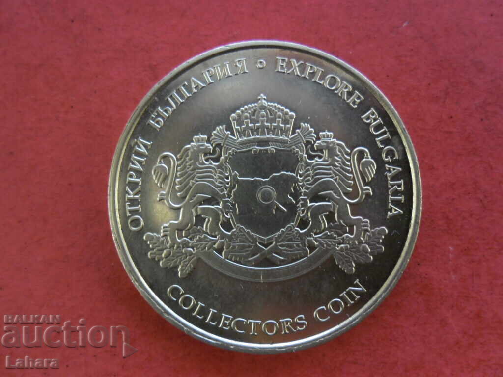 Аукцион Жетон Шипка