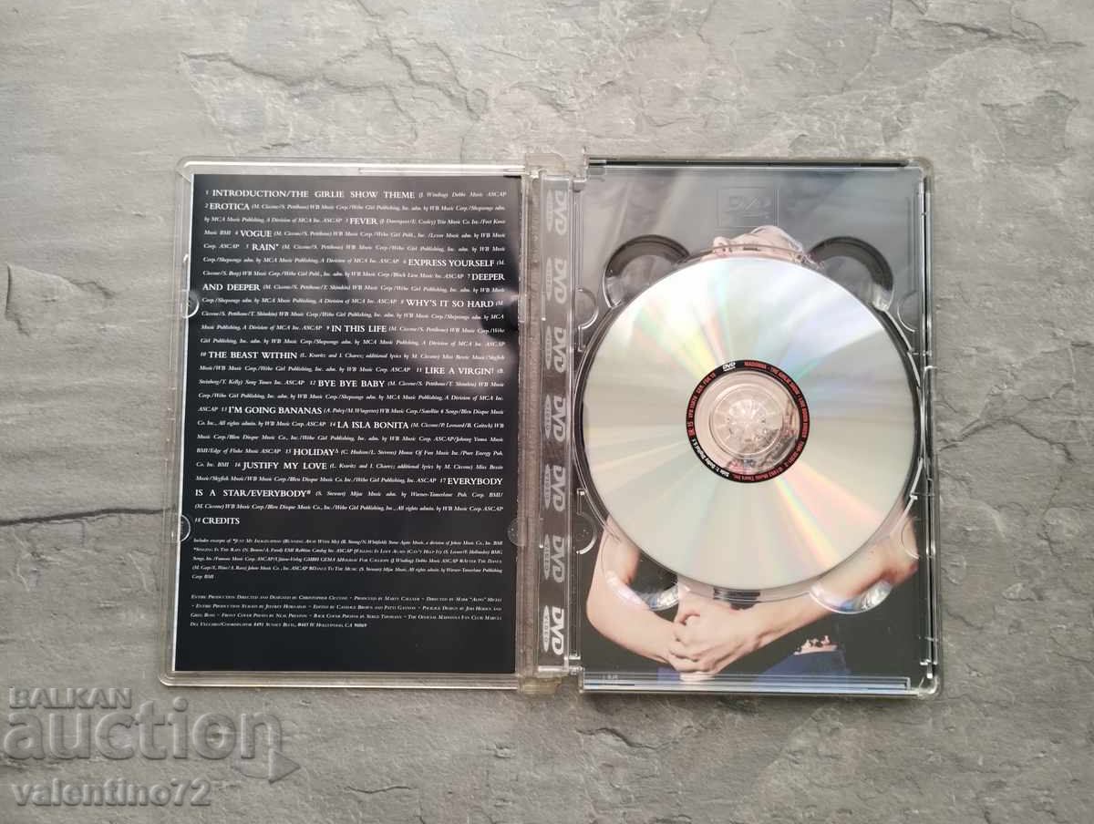 DVD Original - Madonna cu preț € 15.00 | 29.34 BGN