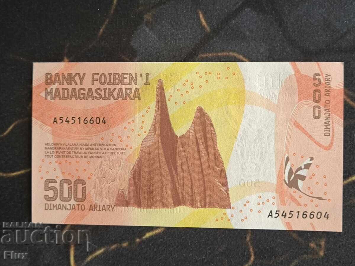 Τραπεζογραμμάτιο - Μαδαγασκάρη - 500 Ariary UNC | 2017 με τιμή € 2.15 | 4.21 BGN