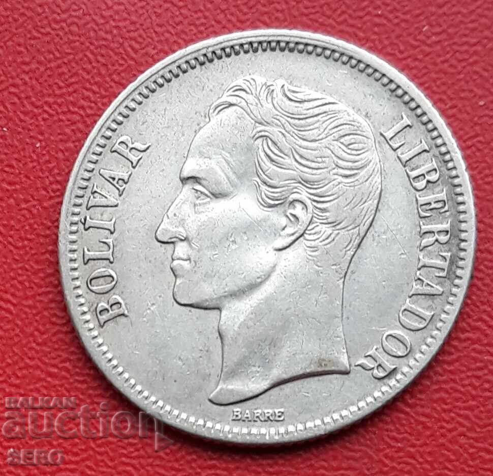 Βενεζουέλα-1 Μπολιβάρ 1945-Ασημένιο με τιμή € 9.01 | 17.62 BGN