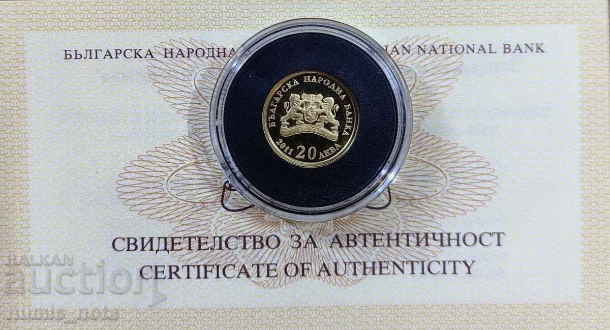 Licitație 20 leva 2011 an Virgin