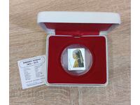 5 dolari 2009 - Fata cu cercelul de perlă