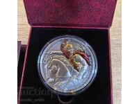 5000 franci 2024 Camerun - Alexandru cel Mare - 5 oz