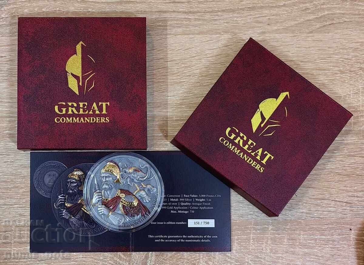 Licitație 5000 franci 2025 Camerun - Hannibal Barca - 5 oz Licitație 5000 franci 2025 Camerun - Hannibal Barca - 5 oz
