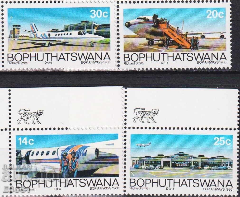 Чисти марки Авиация Самолети 1986  Бопхутатсвана Южна Африка