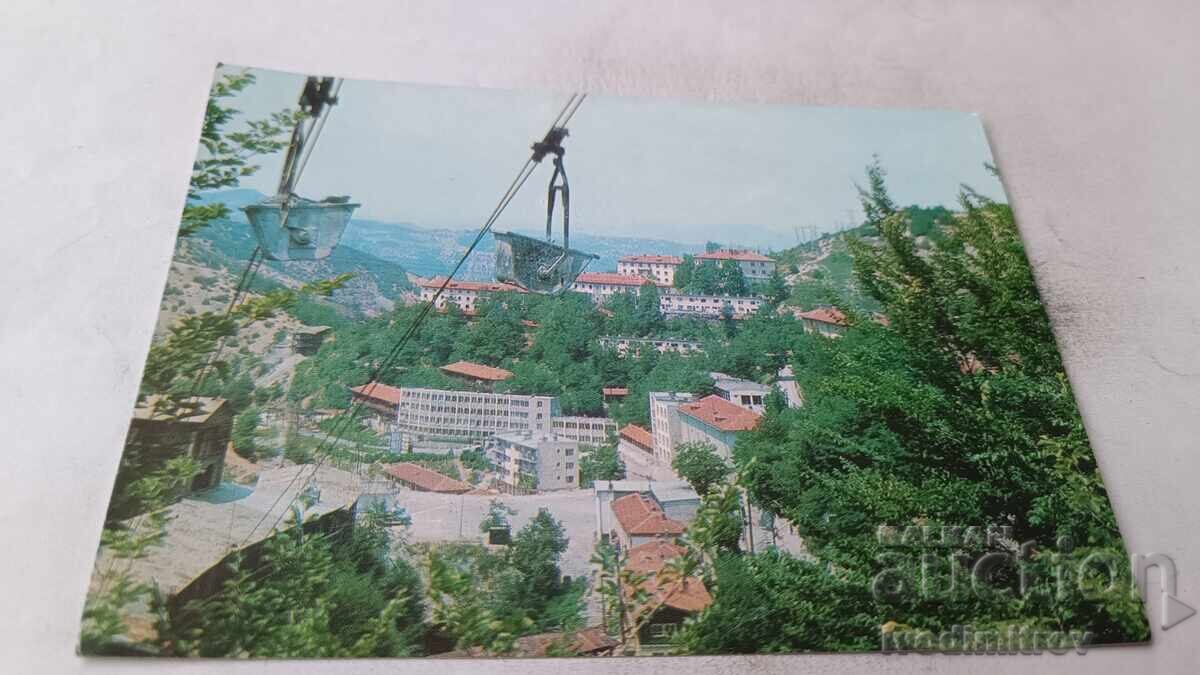 Пощенска картичка Село Буриево, Смолянско 1974