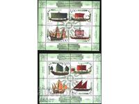 Чисти  блокове  Стари Кораби 2019  от България