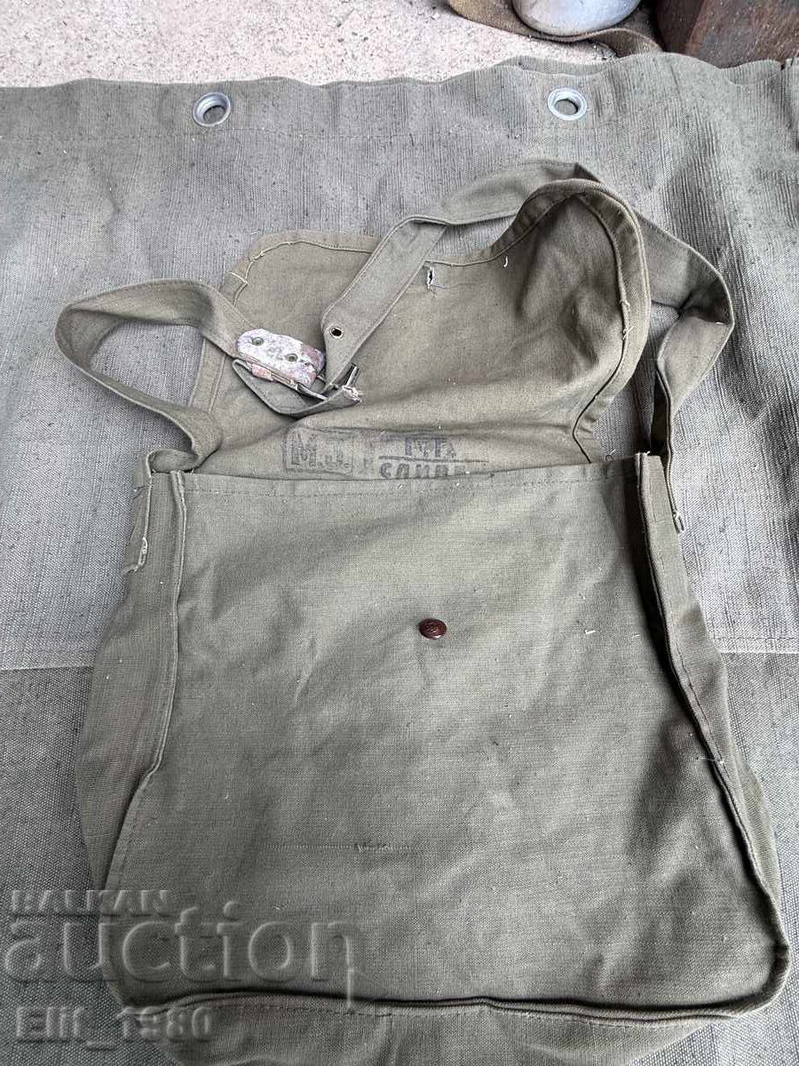 Доставка на Царска войнишка сухарна торба