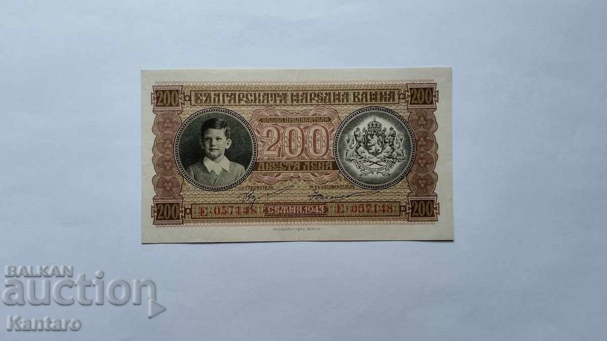 Bancnotă - BULGARIA - 200 leva - 1943