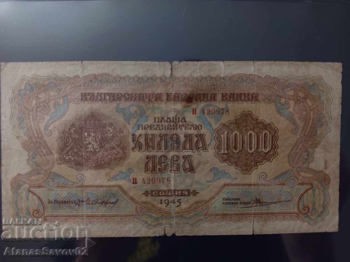 1000 leva 1945 Regatul Bulgariei 1000 leva 1945 Regatul Bulgariei