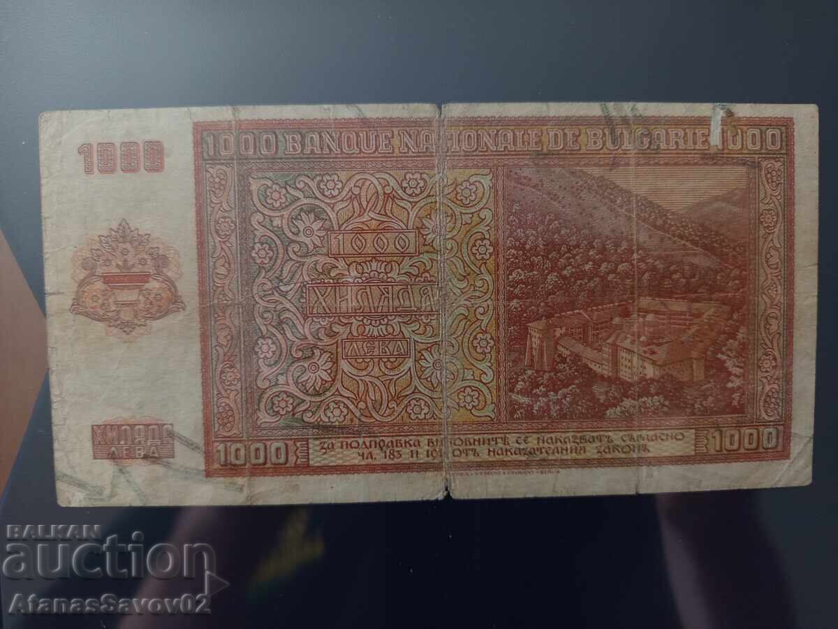 1000 лева 1942г. Царство България с цена € 89.00 | 174.07 лв. 1000 лева 1942г. Царство България с цена € 89.00 | 174.07 лв.