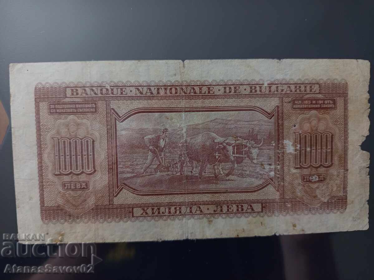 1000 лева 1940г. Царство България с цена € 143.00 | 279.68 лв. 1000 лева 1940г. Царство България с цена € 143.00 | 279.68 лв.