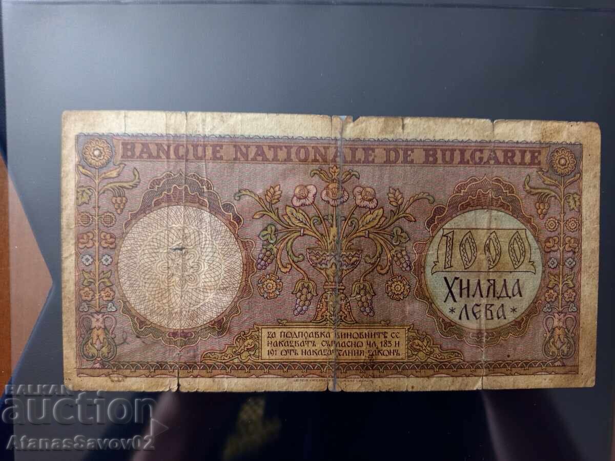 1000 лева 1938г. Царство България с цена € 88.00 | 172.11 лв.