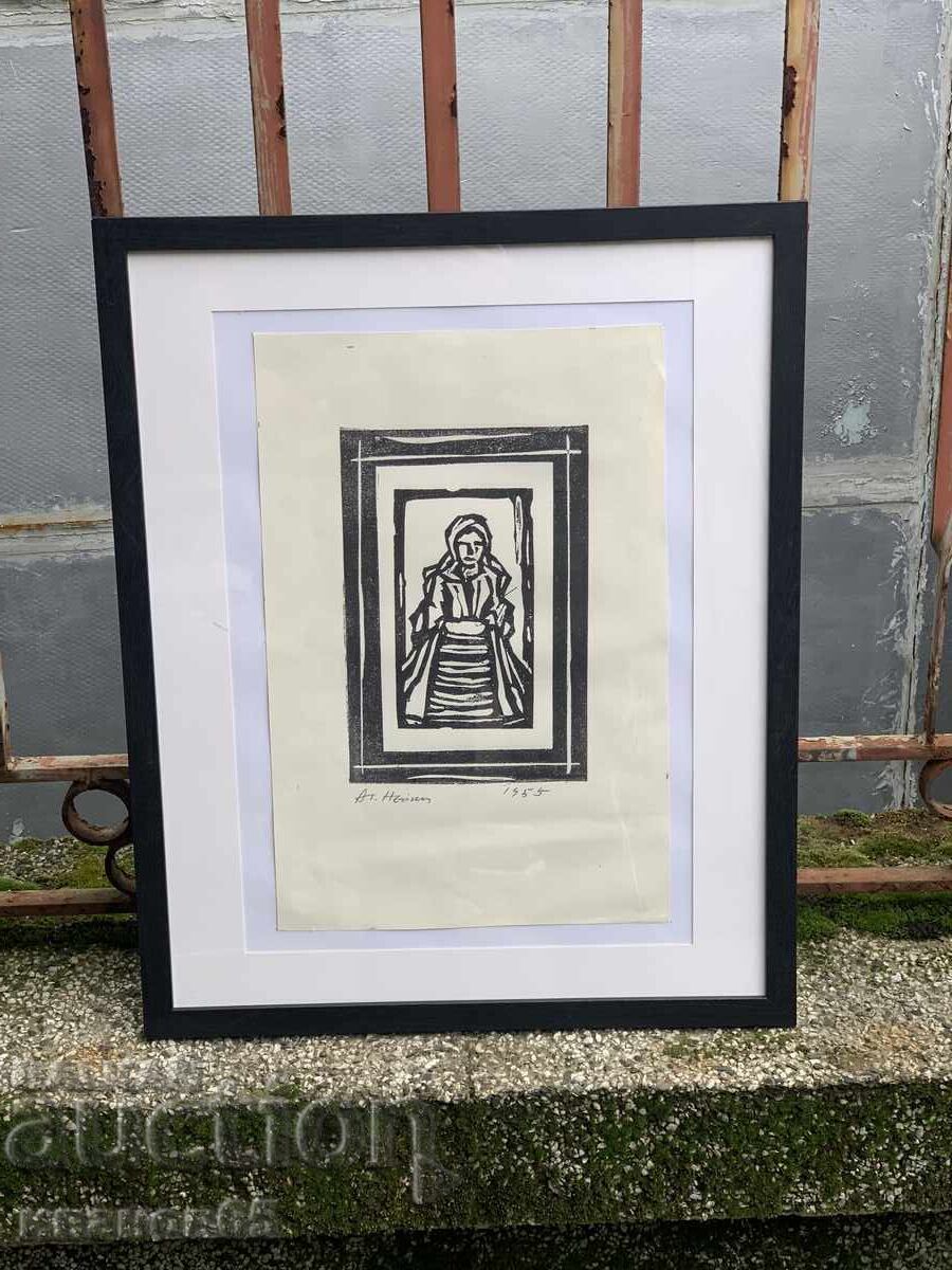 Πίνακας ζωγραφικής από Αθανάσιο Νέικοφ Πίνακας ζωγραφικής από Αθανάσιο Νέικοφ