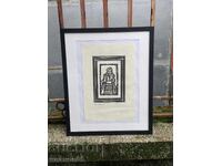 Painting by Atanas Neykov