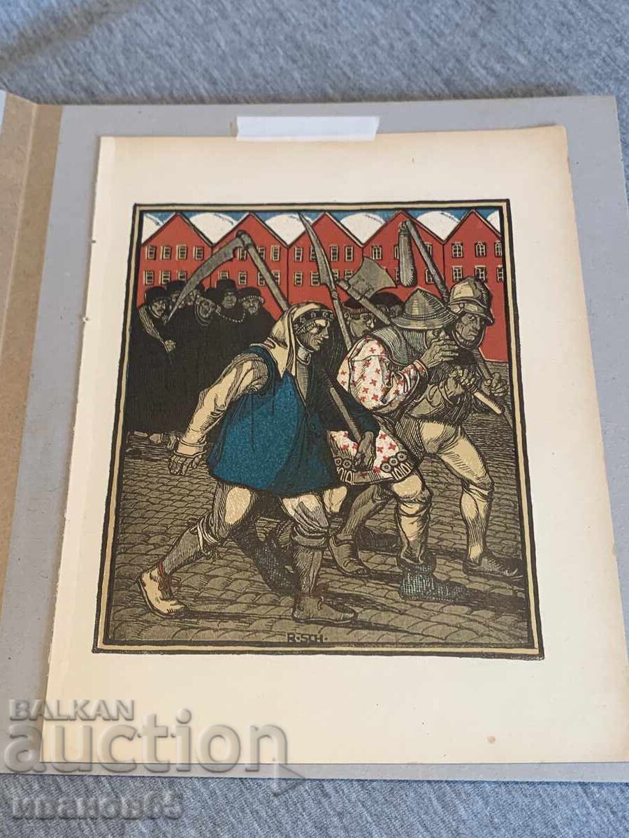 Παράδοση Τρεις έγχρωμες λιθογραφίες