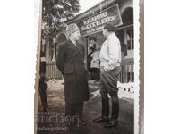 Regatul Bulgariei fotografie cazinou Botev Botev