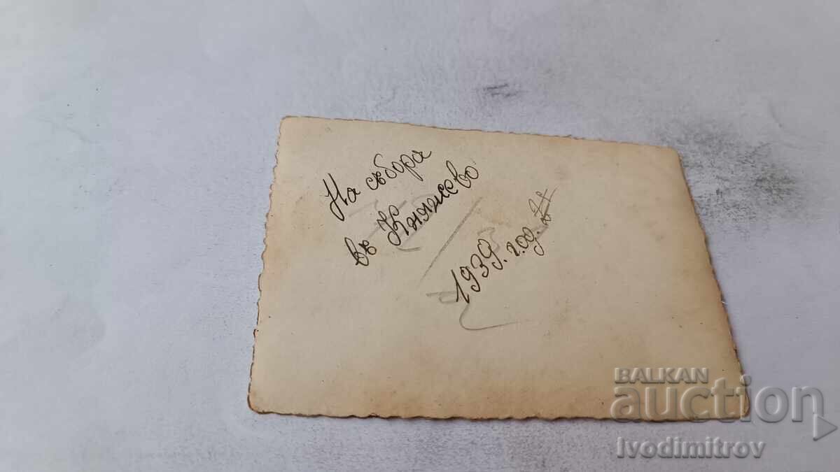 Snimka Sofiya Dvama mladi mŭzhe na sŭbora v Knyazhevo 1939 με τιμή € 1.24 | 2.43 BGN Snimka Sofiya Dvama mladi mŭzhe na sŭbora v Knyazhevo 1939 με τιμή € 1.24 | 2.43 BGN