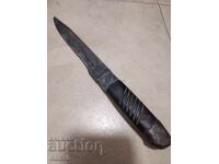 OLD KNIFE FOR DAILY USE