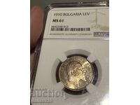 1 BGN 1910 ms61