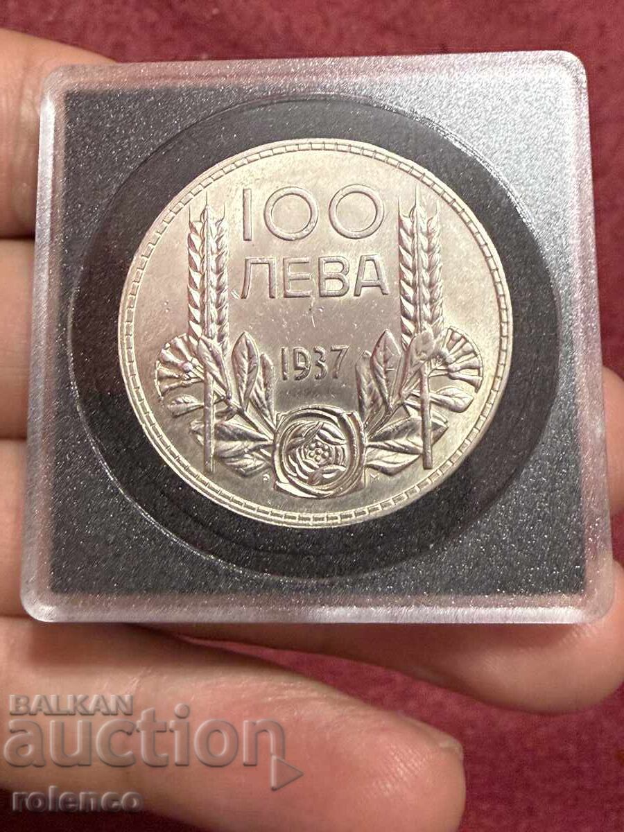 Licitație 100 BGN 1937