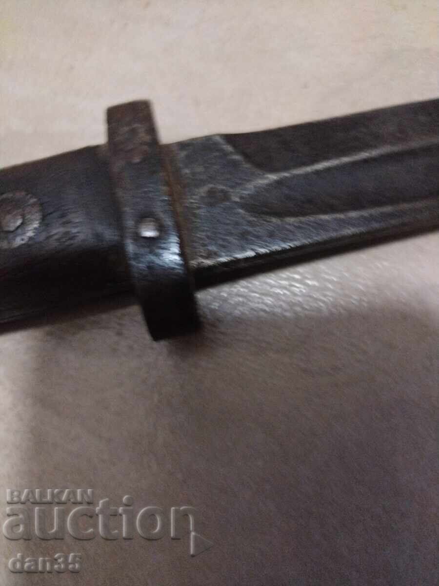 Licitație Nu pot traduce asta, deoarece nu este clar ce înseamnă "STAR SHTIK"