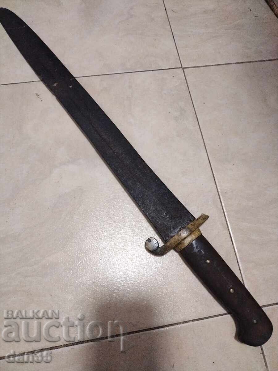 OLD TURKISH AXE with price € 85.00 | 166.25 BGN