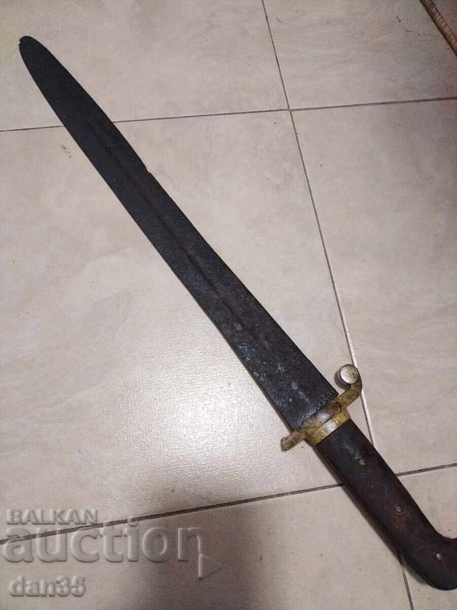 OLD TURKISH AXE