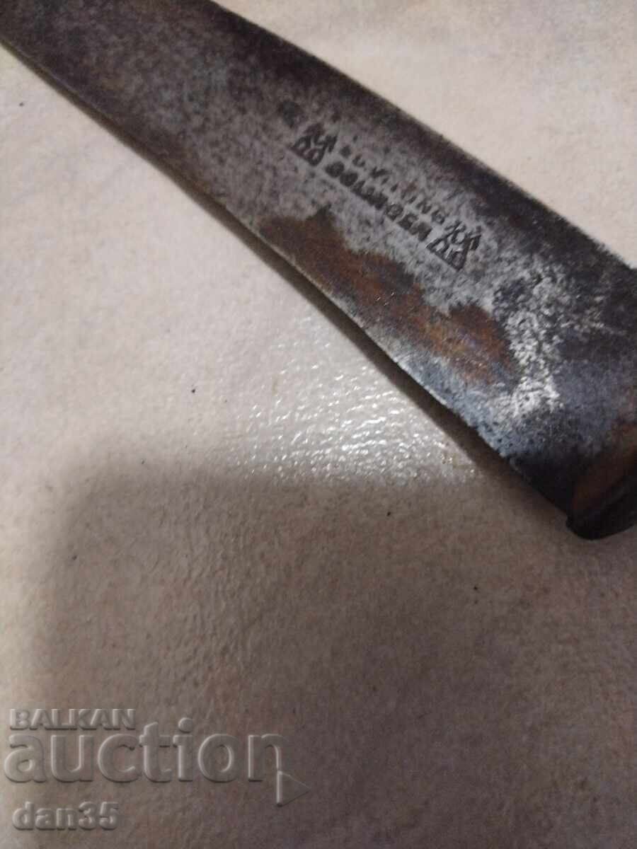Auction  OLD KNIFE WITH MARKINGS