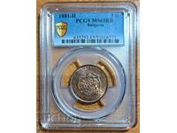 монета 5 стотинки 1881 г. PCGS   MS65 RB TOP POP грейд