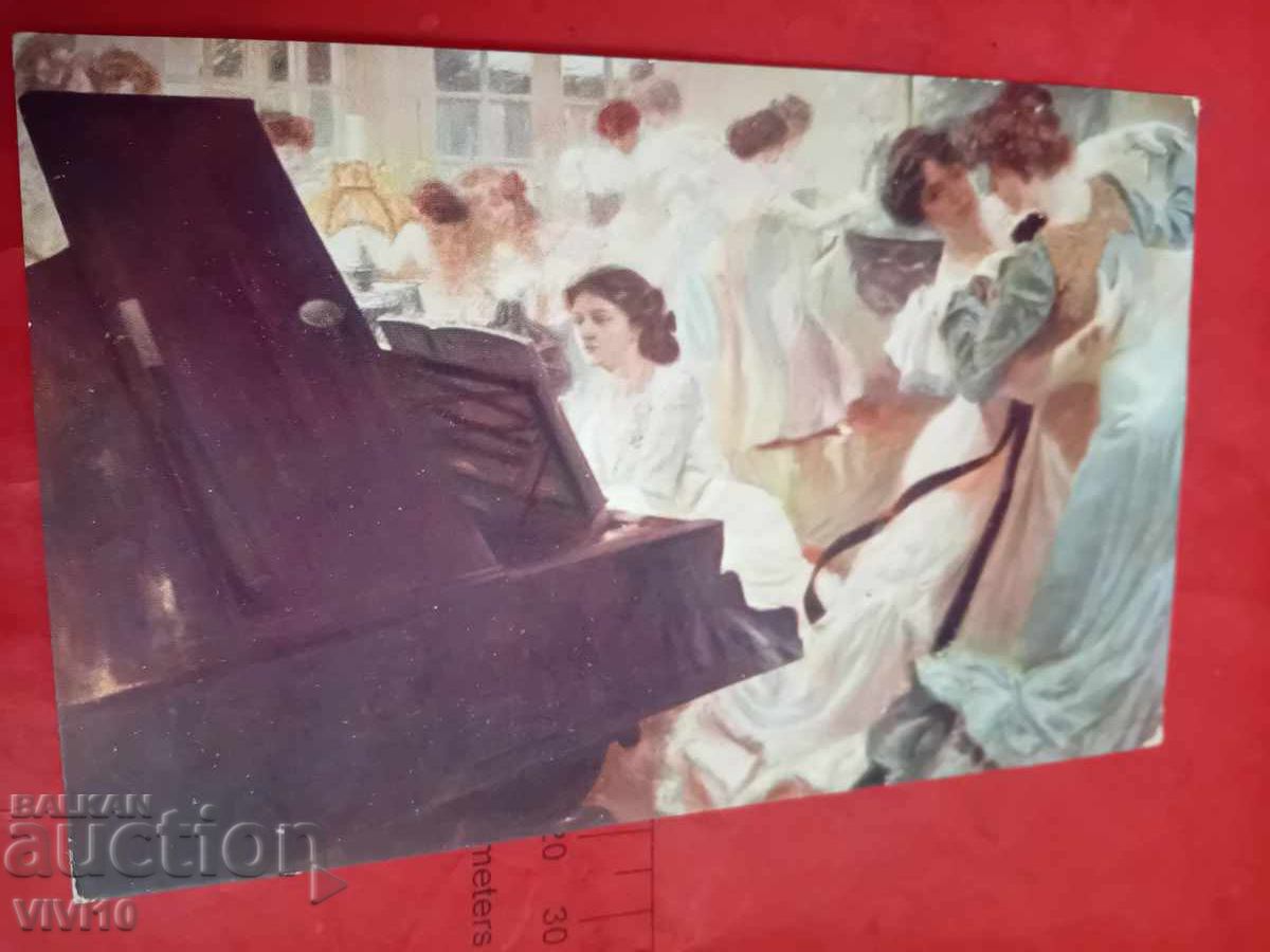 Παλιά καρτ ποστάλ