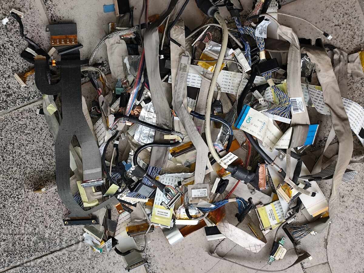 Електронна скрап с цена € 5.00 | 9.78 лв.